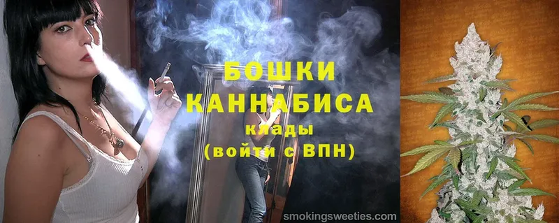 хочу наркоту  Венёв  Конопля Ganja 